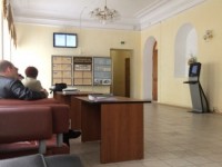 Арбитражный суд Рязанской области
