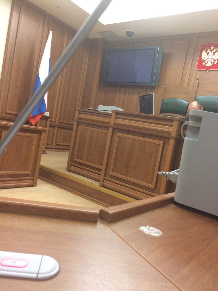 Арбитражный суд г. Москвы